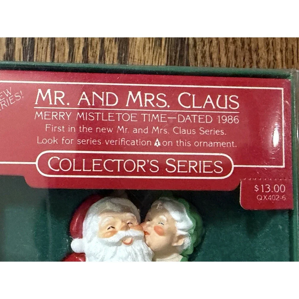 VINTAGE 1986 HALLMARK 